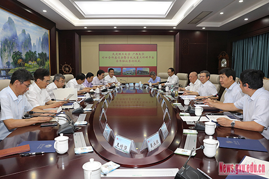 原来名称也丢了