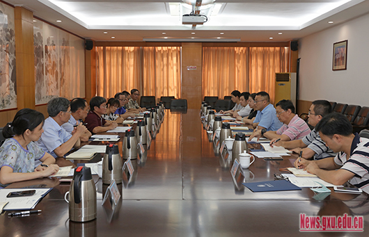 原来名称也丢了